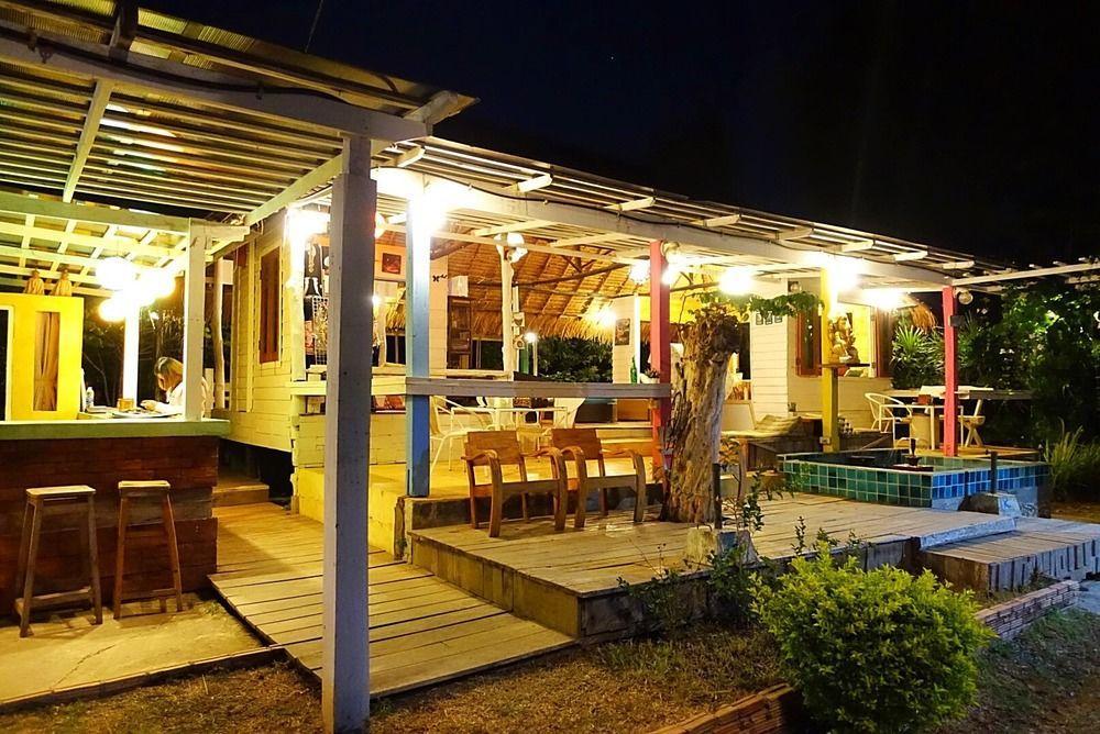 Resort Phu Fah